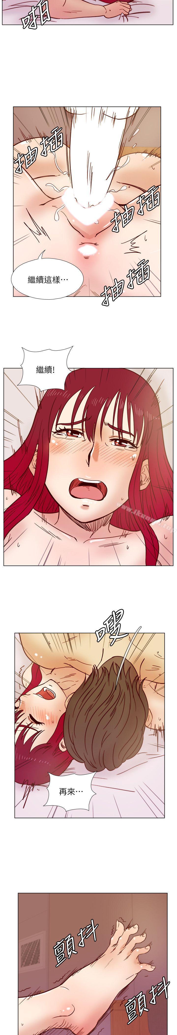 第33话-想回到高中时期-荒淫同学会-AAMEDIA（第20张）