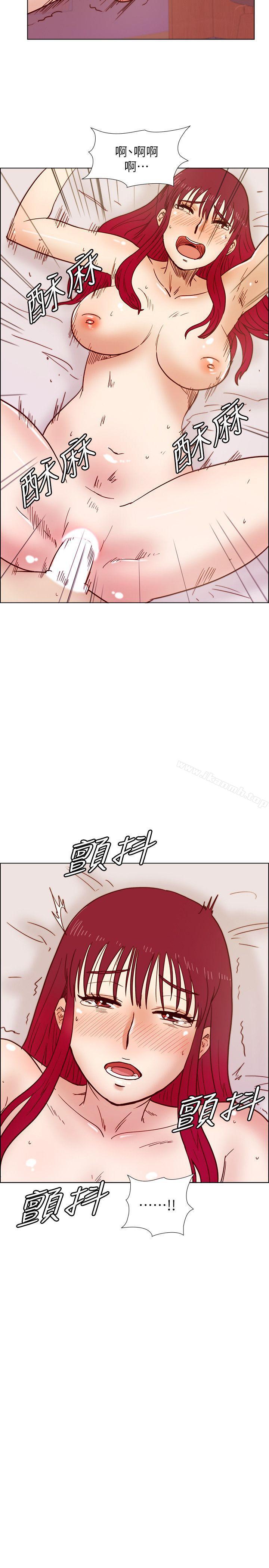 第33话-想回到高中时期-荒淫同学会-AAMEDIA（第21张）