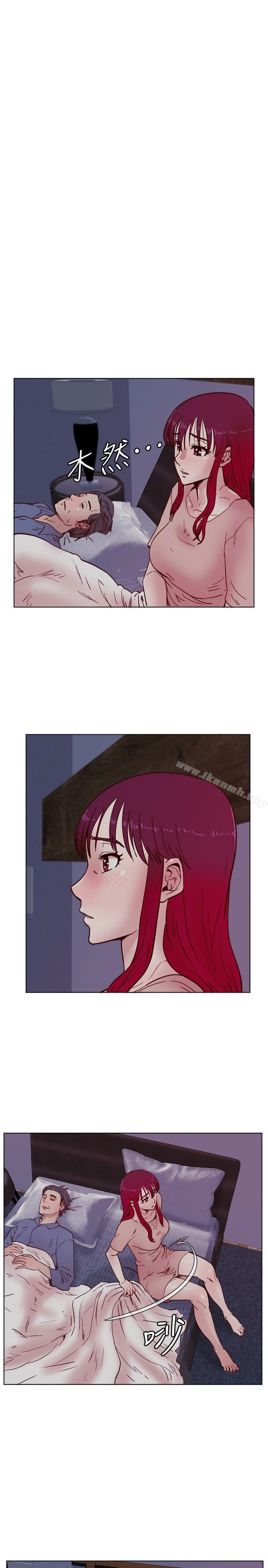 第34话-私人空间-荒淫同学会-AAMEDIA（第12张）