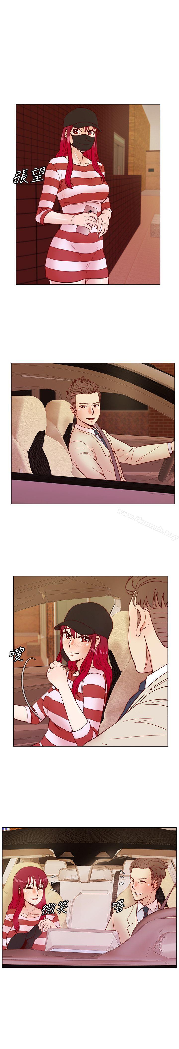 第34话-私人空间-荒淫同学会-AAMEDIA（第15张）