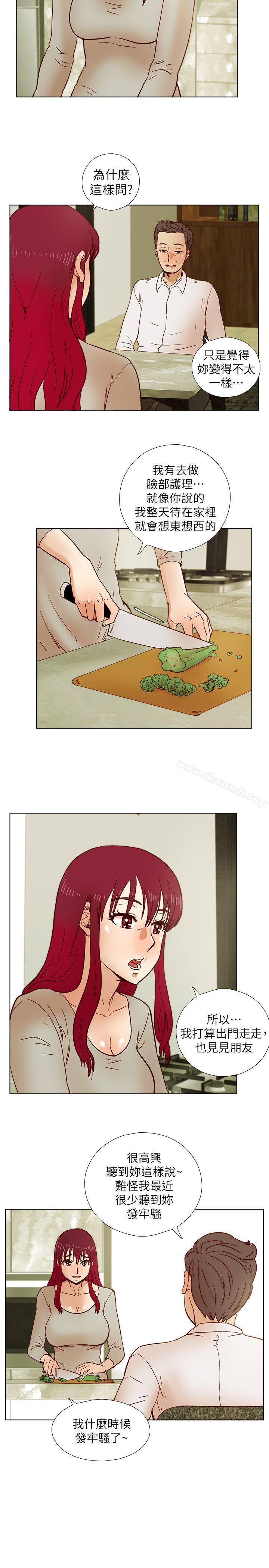 第34话-私人空间-荒淫同学会-AAMEDIA（第19张）