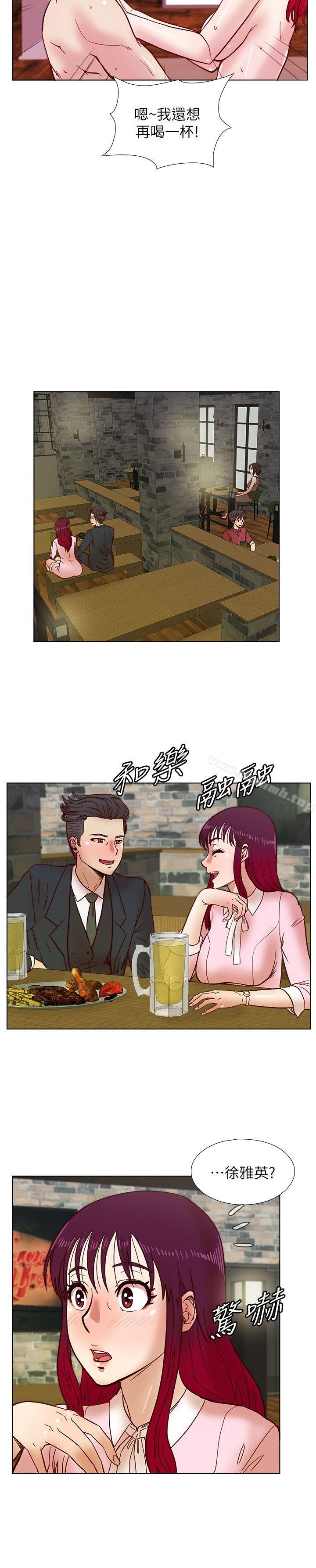 第35话-喜欢上全新快感的雅英-荒淫同学会-AAMEDIA（第6张）