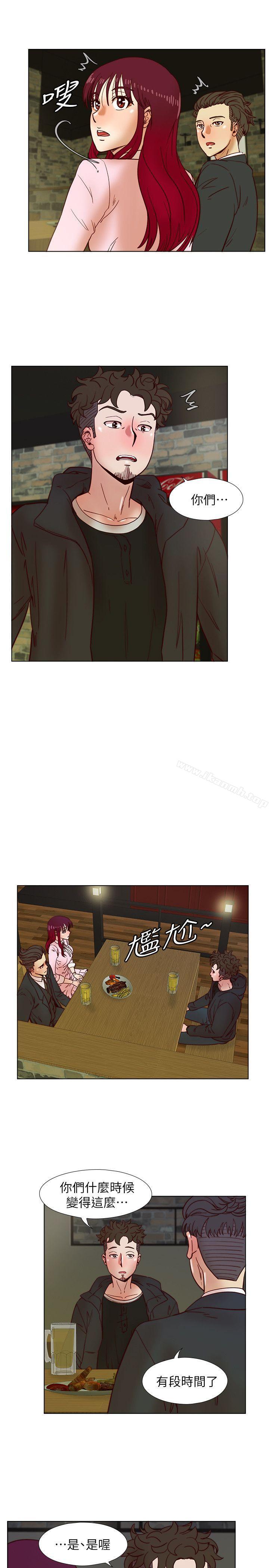 第35话-喜欢上全新快感的雅英-荒淫同学会-AAMEDIA（第7张）