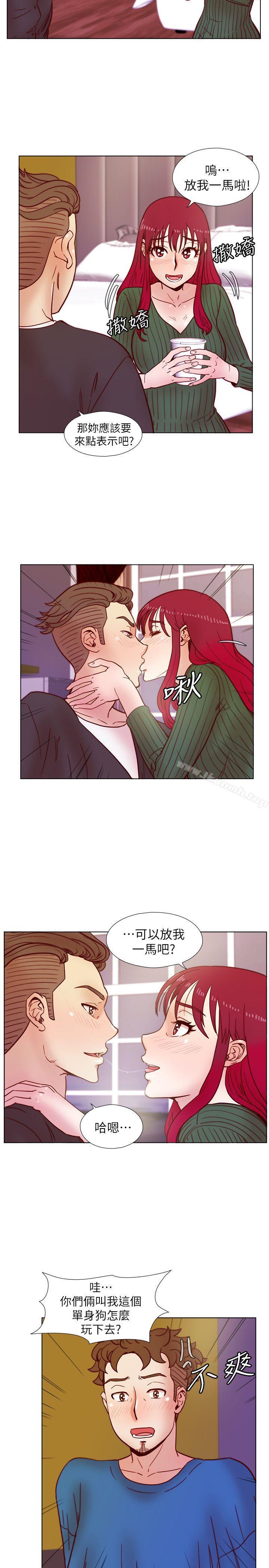 第35话-喜欢上全新快感的雅英-荒淫同学会-AAMEDIA（第14张）