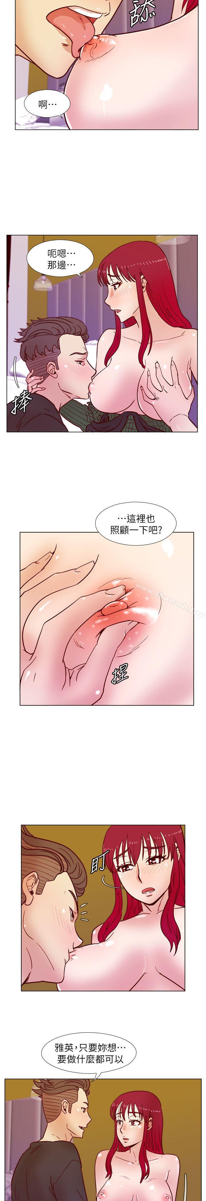 第35话-喜欢上全新快感的雅英-荒淫同学会-AAMEDIA（第20张）