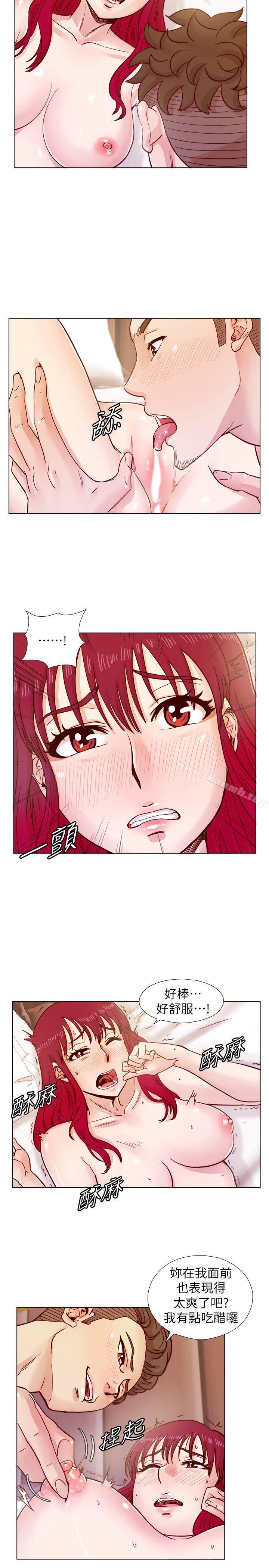 第36话-情慾同学会的开端-荒淫同学会-AAMEDIA（第5张）
