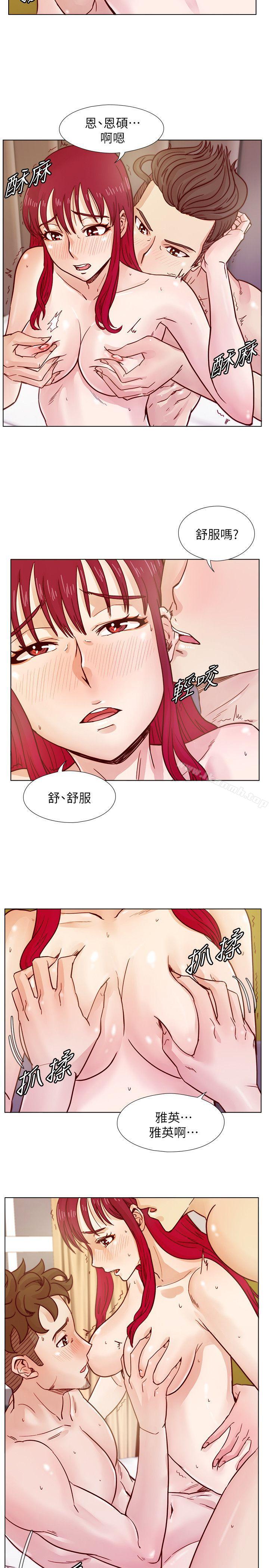 第36话-情慾同学会的开端-荒淫同学会-AAMEDIA（第11张）