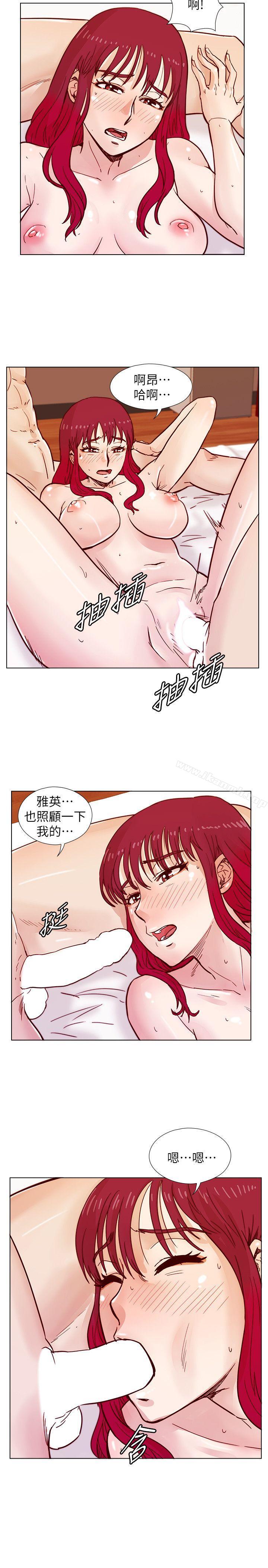第36话-情慾同学会的开端-荒淫同学会-AAMEDIA（第14张）