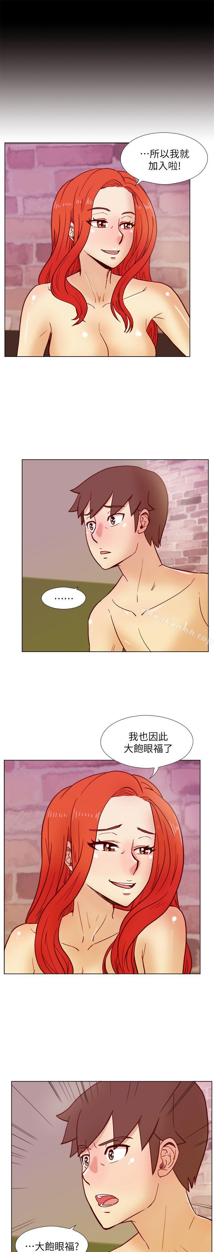 第37话-徐雅英还在装清纯-荒淫同学会-AAMEDIA（第11张）