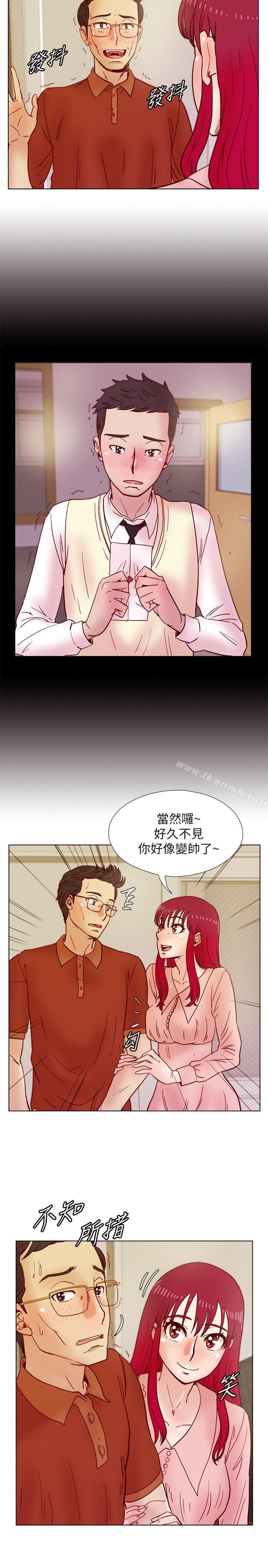 第37话-徐雅英还在装清纯-荒淫同学会-AAMEDIA（第15张）