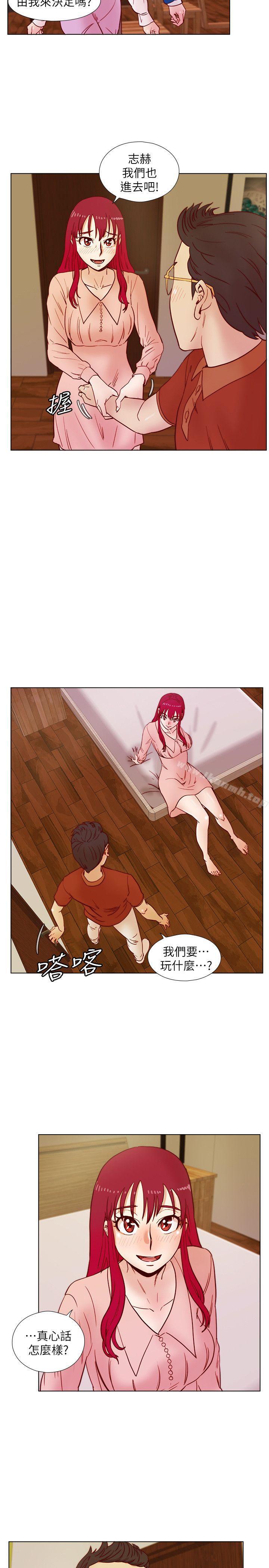 第37话-徐雅英还在装清纯-荒淫同学会-AAMEDIA（第19张）