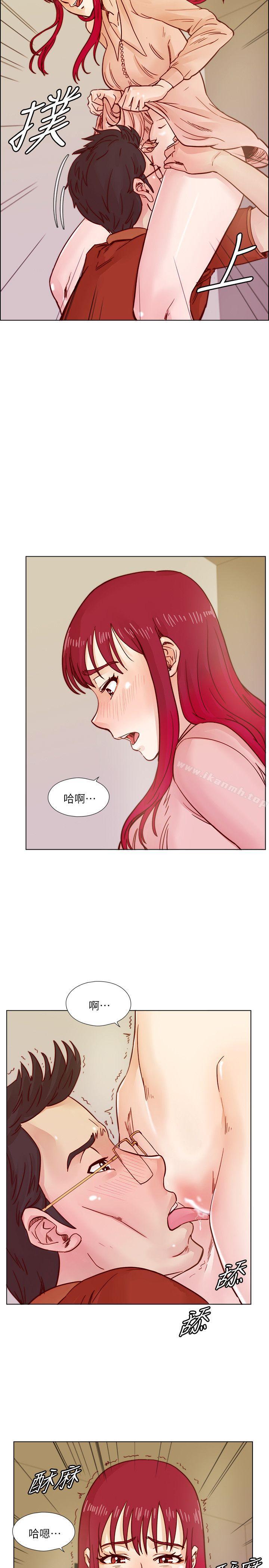 第38话-志赫，进来吧!-荒淫同学会-AAMEDIA（第6张）