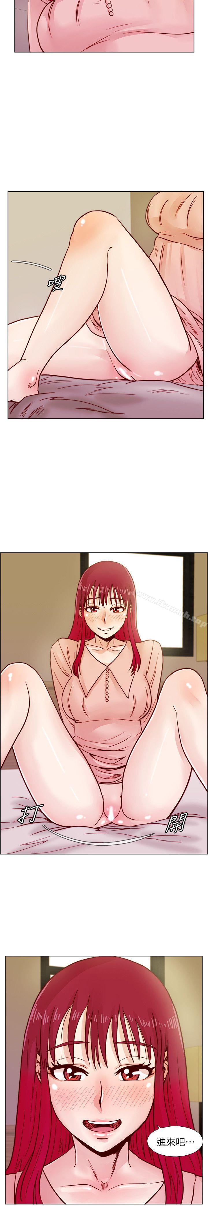 第38话-志赫，进来吧!-荒淫同学会-AAMEDIA（第9张）