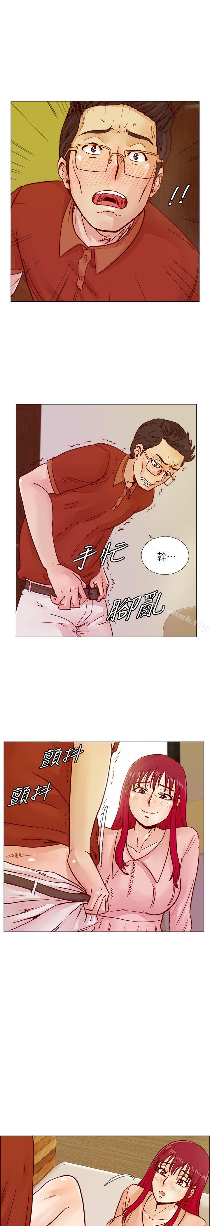 第38话-志赫，进来吧!-荒淫同学会-AAMEDIA（第10张）