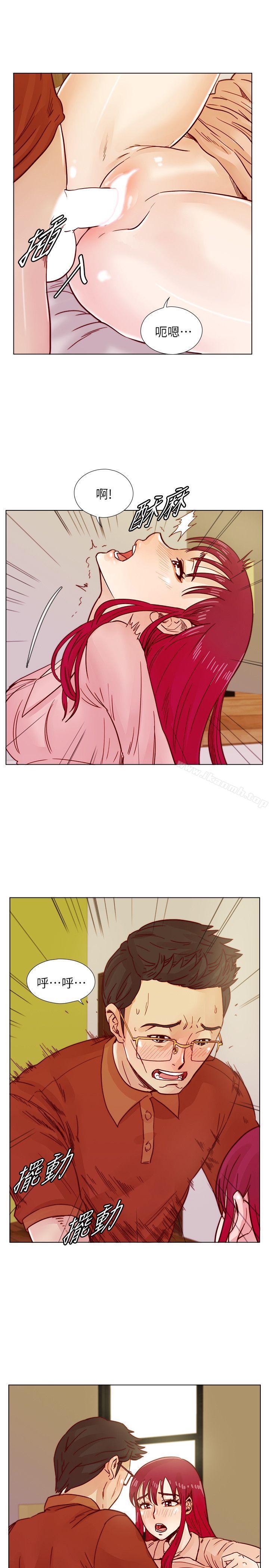 第38话-志赫，进来吧!-荒淫同学会-AAMEDIA（第12张）