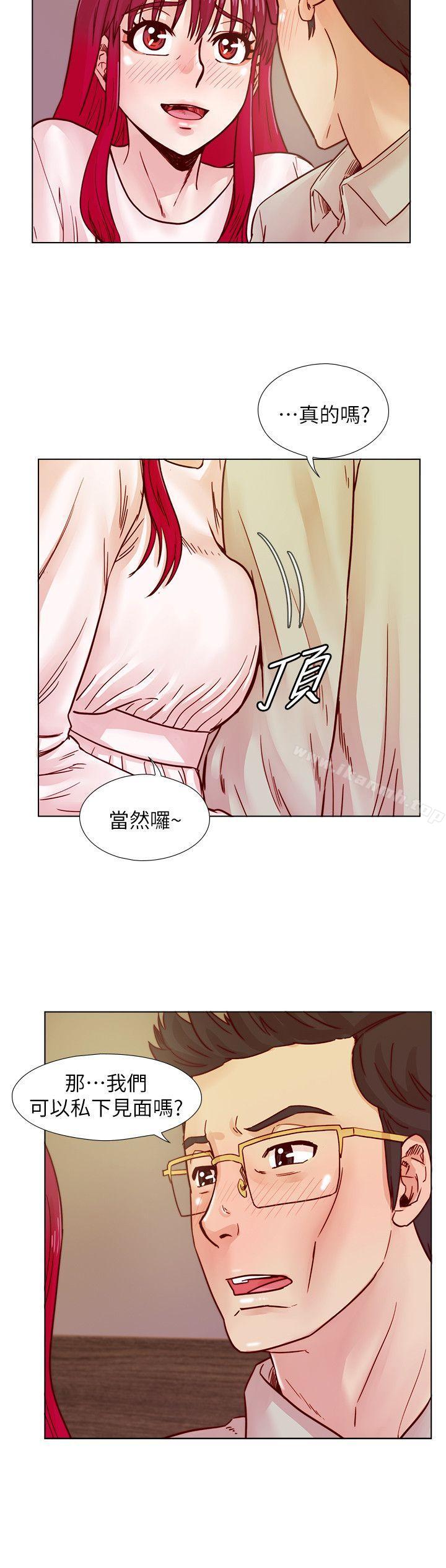第38话-志赫，进来吧!-荒淫同学会-AAMEDIA（第22张）