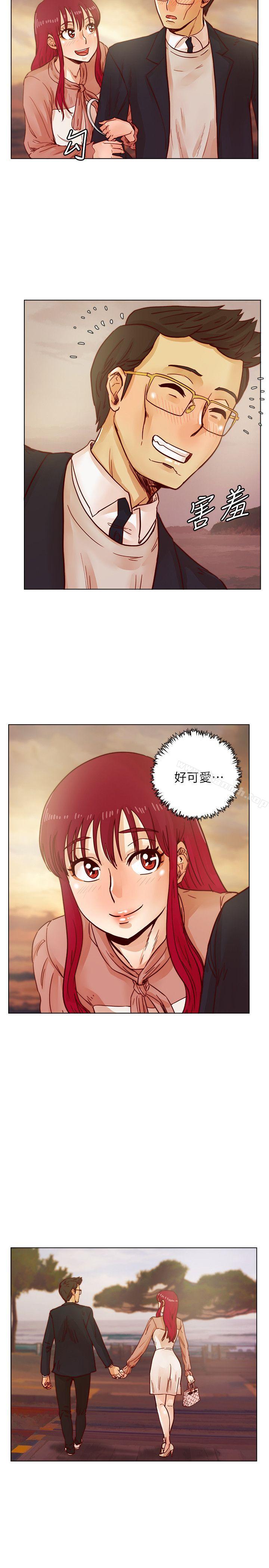 第39话-必须订定同学会的规则-荒淫同学会-AAMEDIA（第6张）