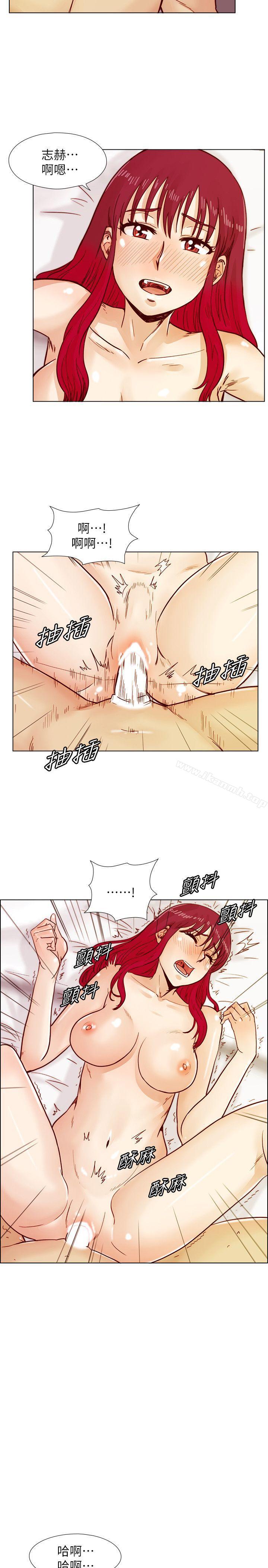 第39话-必须订定同学会的规则-荒淫同学会-AAMEDIA（第13张）