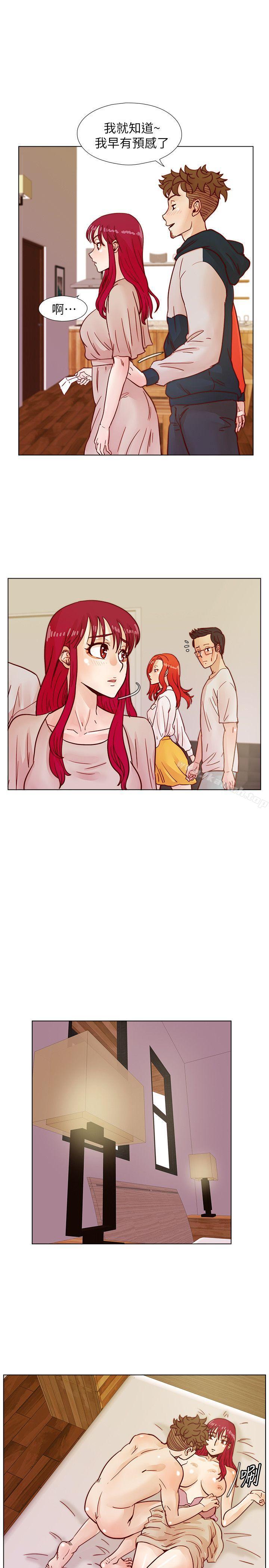 第40话-就说不能私约-荒淫同学会-AAMEDIA（第14张）