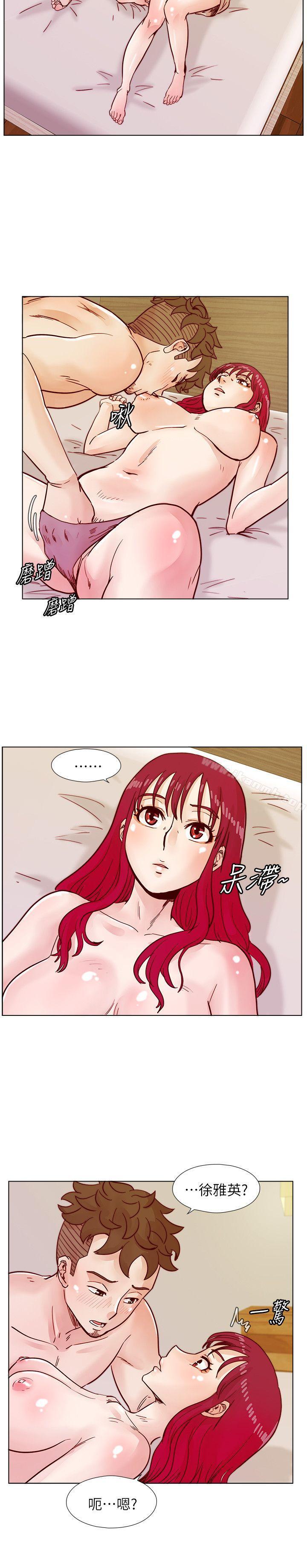 第40话-就说不能私约-荒淫同学会-AAMEDIA（第15张）