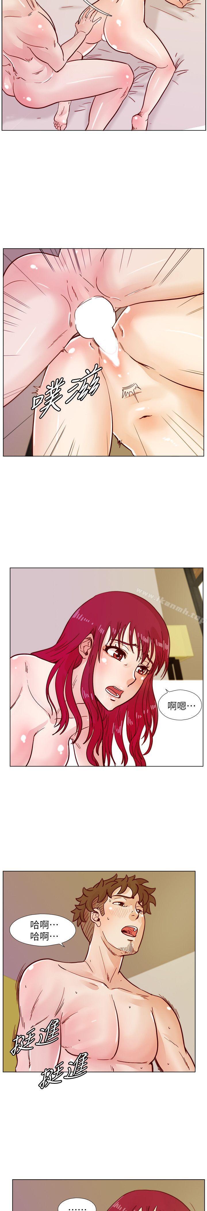 第40话-就说不能私约-荒淫同学会-AAMEDIA（第17张）