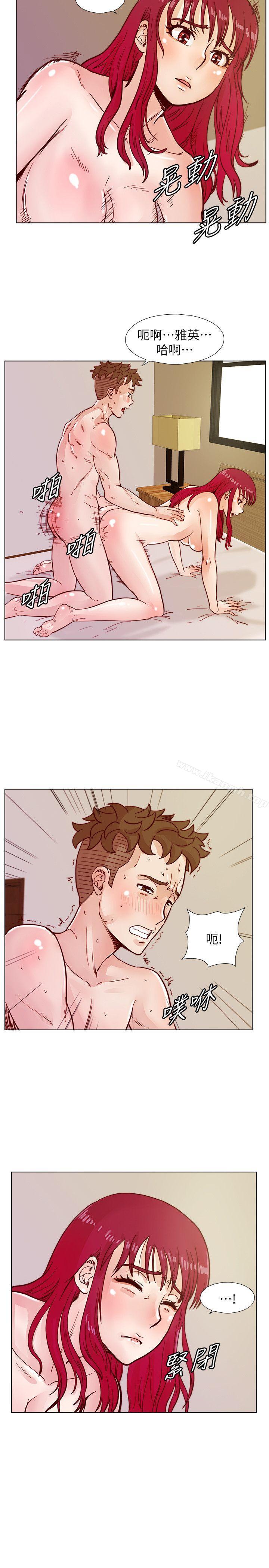 第40话-就说不能私约-荒淫同学会-AAMEDIA（第18张）