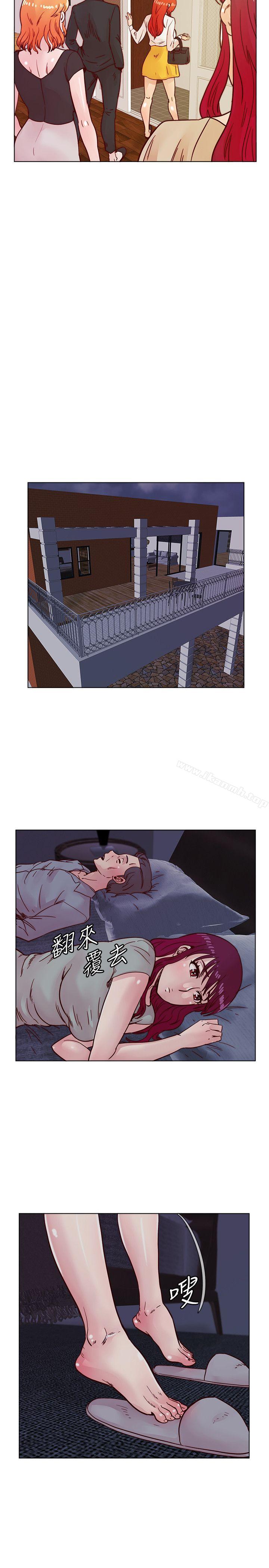 第40话-就说不能私约-荒淫同学会-AAMEDIA（第20张）