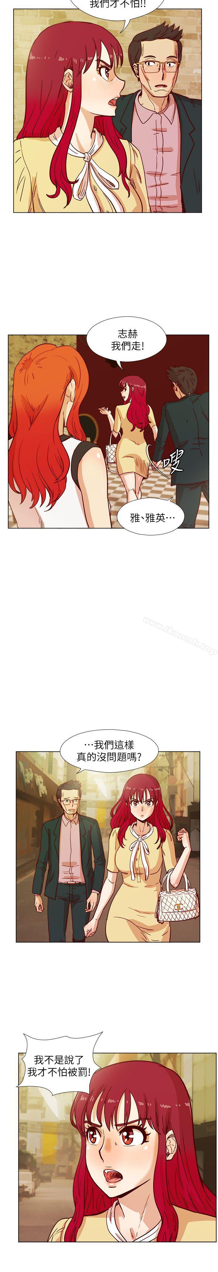 第42话-清纯女的淫乱面-荒淫同学会-AAMEDIA（第7张）