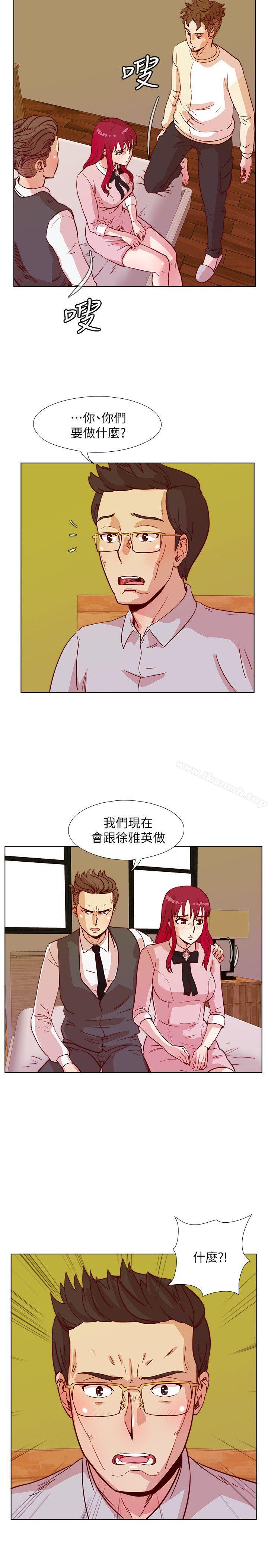 第42话-清纯女的淫乱面-荒淫同学会-AAMEDIA（第14张）