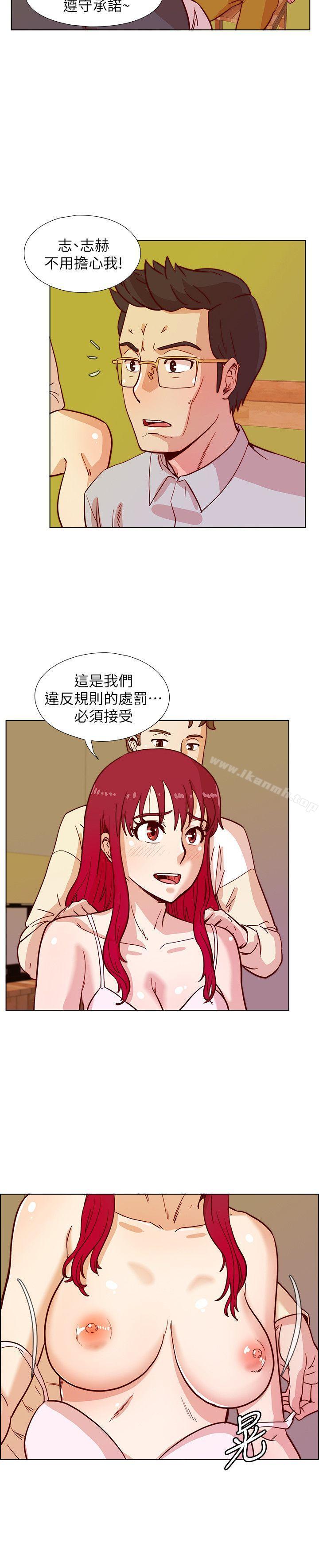 第42话-清纯女的淫乱面-荒淫同学会-AAMEDIA（第18张）
