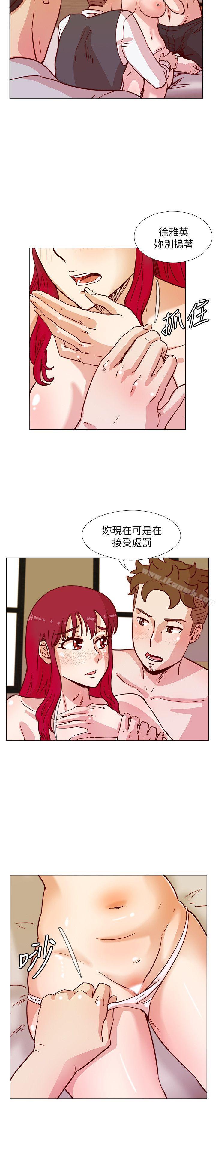 第42话-清纯女的淫乱面-荒淫同学会-AAMEDIA（第21张）