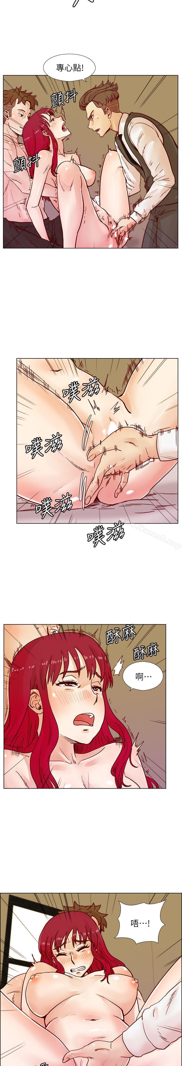 第43话-妳喜欢什么姿势?-荒淫同学会-AAMEDIA（第6张）