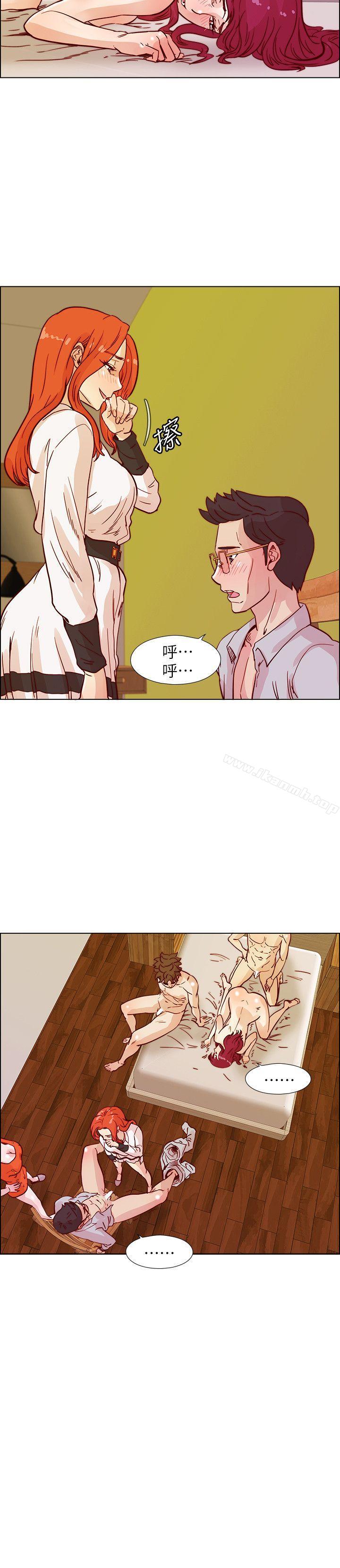 第43话-妳喜欢什么姿势?-荒淫同学会-AAMEDIA（第23张）