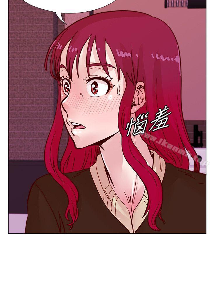 第45话-被原谅的谎言-荒淫同学会-AAMEDIA（第12张）