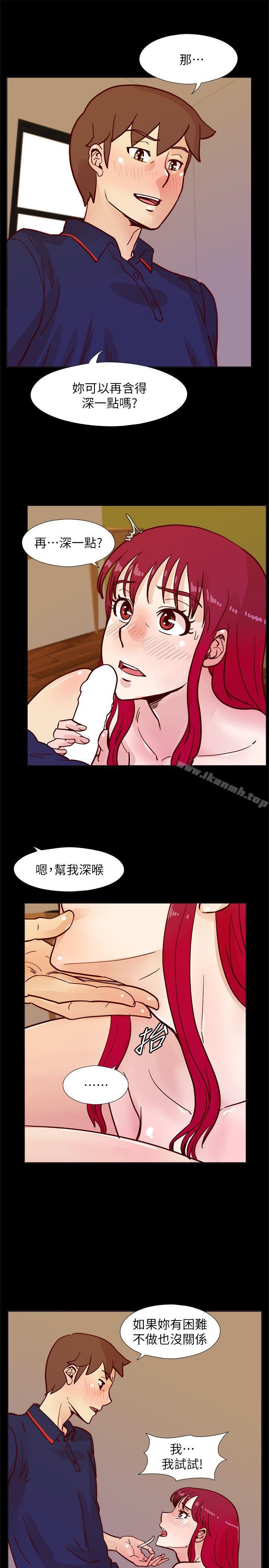 第47话-传到隔壁的呻吟声-荒淫同学会-AAMEDIA（第1张）