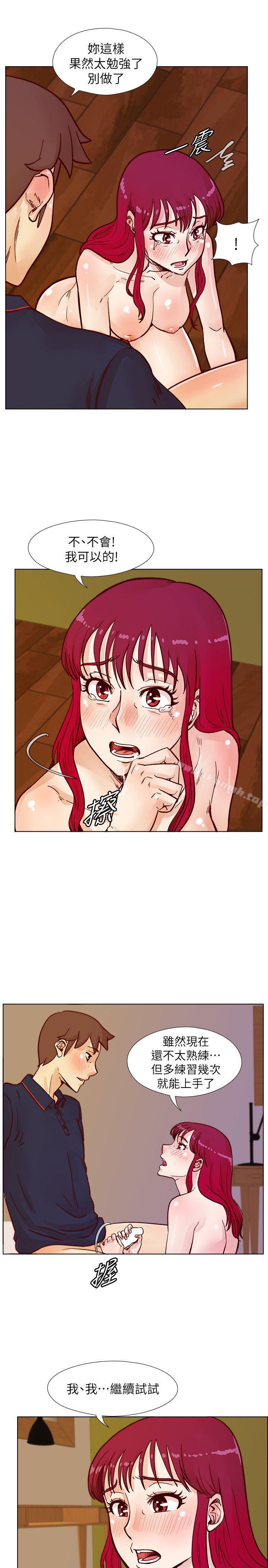 第47话-传到隔壁的呻吟声-荒淫同学会-AAMEDIA（第6张）
