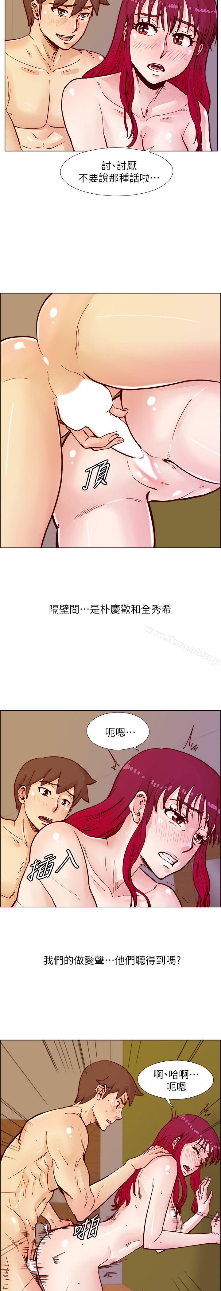 第47话-传到隔壁的呻吟声-荒淫同学会-AAMEDIA（第11张）