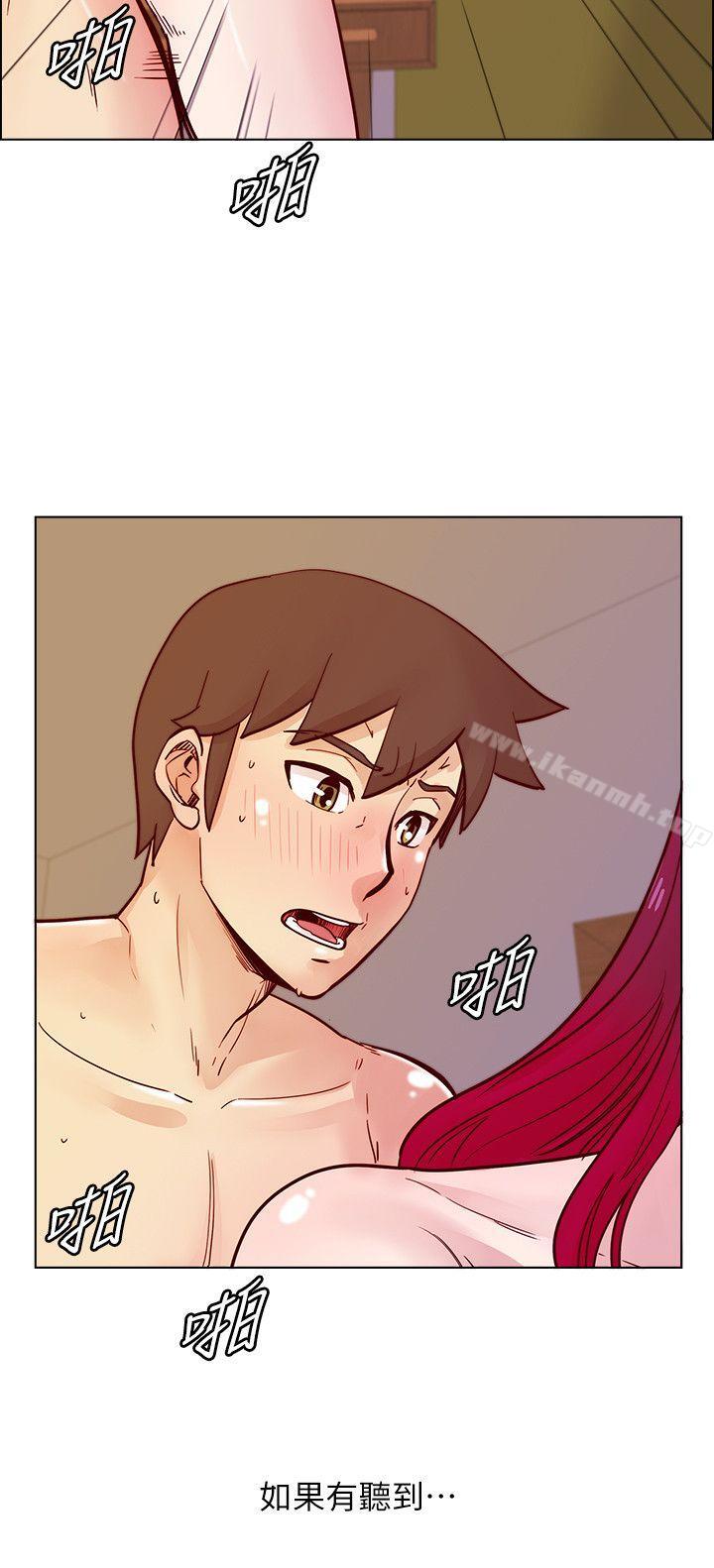 第47话-传到隔壁的呻吟声-荒淫同学会-AAMEDIA（第12张）