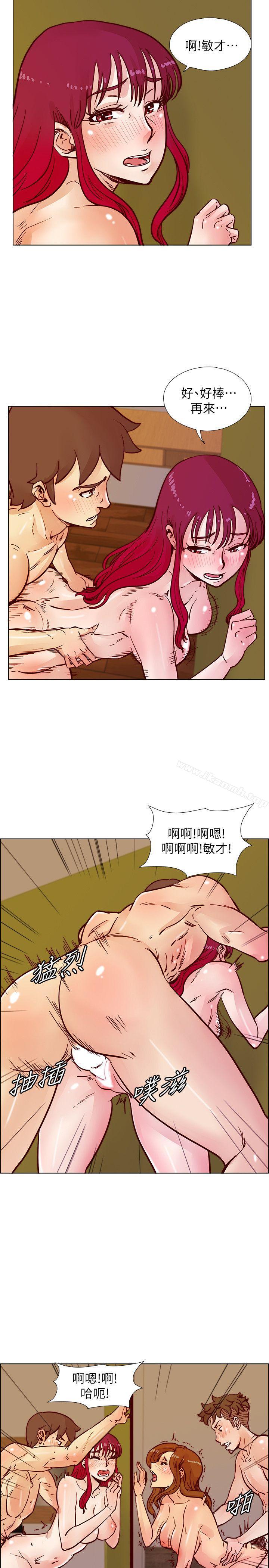 第47话-传到隔壁的呻吟声-荒淫同学会-AAMEDIA（第18张）
