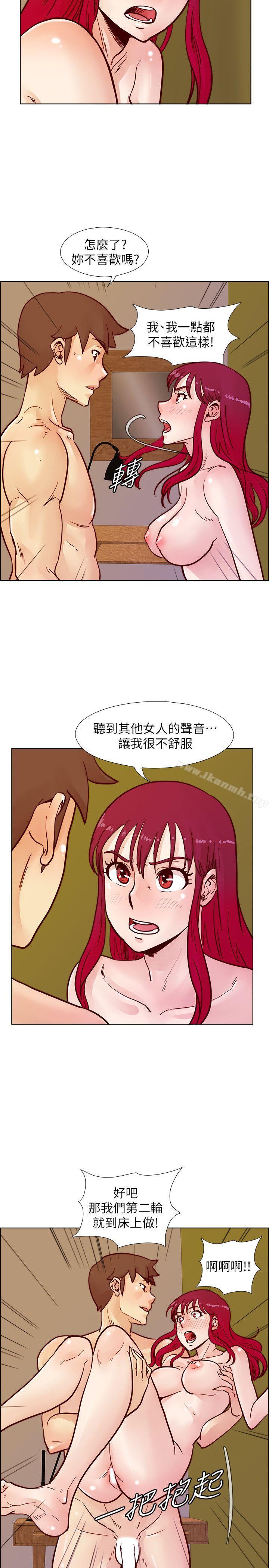 第47话-传到隔壁的呻吟声-荒淫同学会-AAMEDIA（第22张）
