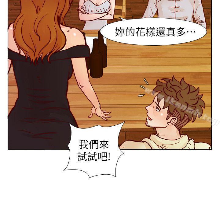 第48话-敏才与秀希的私下约定-荒淫同学会-AAMEDIA（第22张）