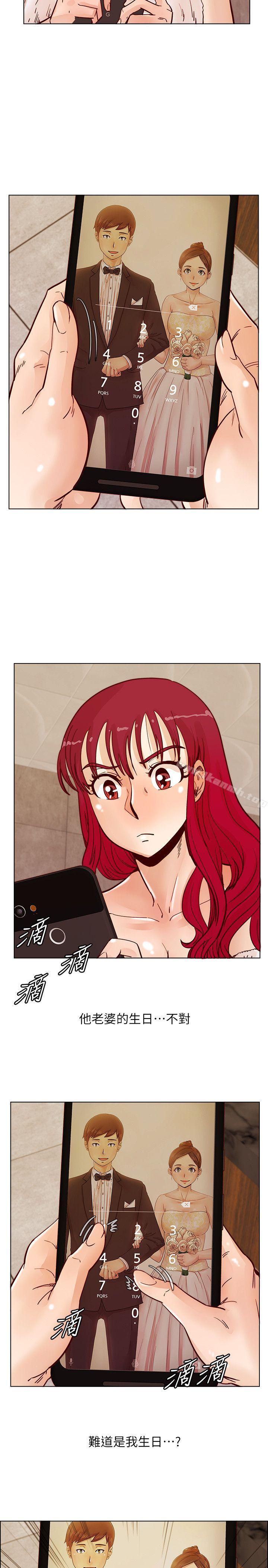 第49话-与另一个女伴的私下对话-荒淫同学会-AAMEDIA（第18张）