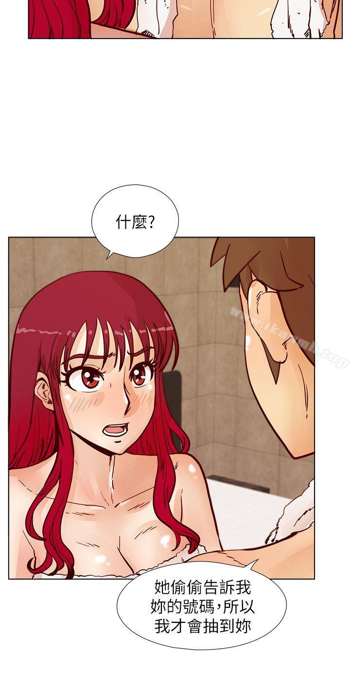 第49话-与另一个女伴的私下对话-荒淫同学会-AAMEDIA（第23张）