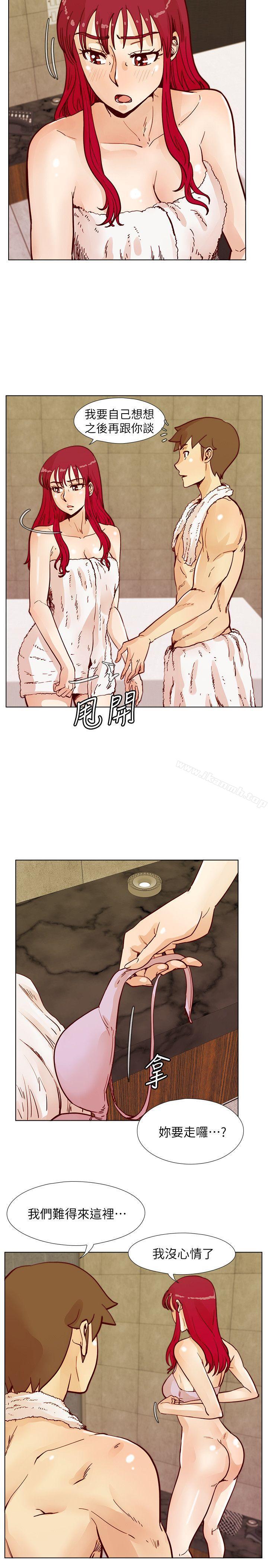 第50话-那就证明你是真的爱我-荒淫同学会-AAMEDIA（第6张）