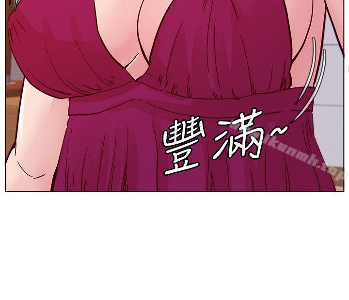 第50话-那就证明你是真的爱我-荒淫同学会-AAMEDIA（第8张）