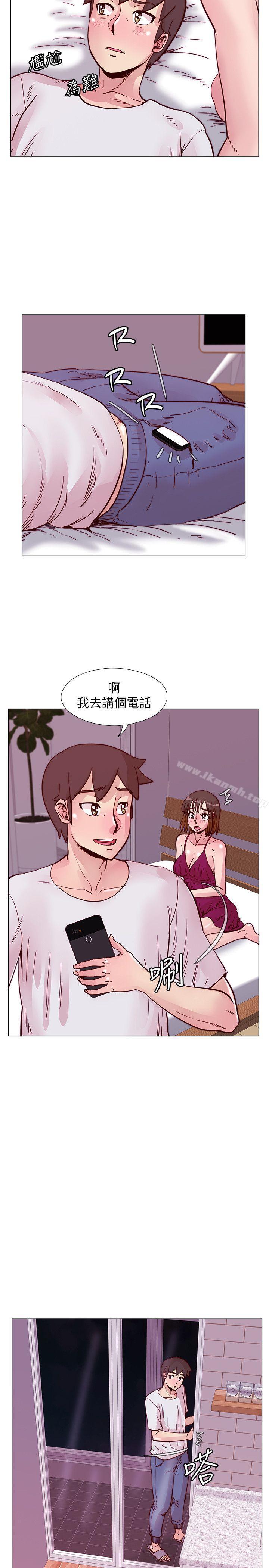 第50话-那就证明你是真的爱我-荒淫同学会-AAMEDIA（第10张）