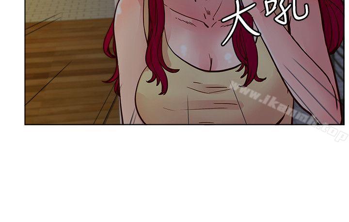 第50话-那就证明你是真的爱我-荒淫同学会-AAMEDIA（第12张）