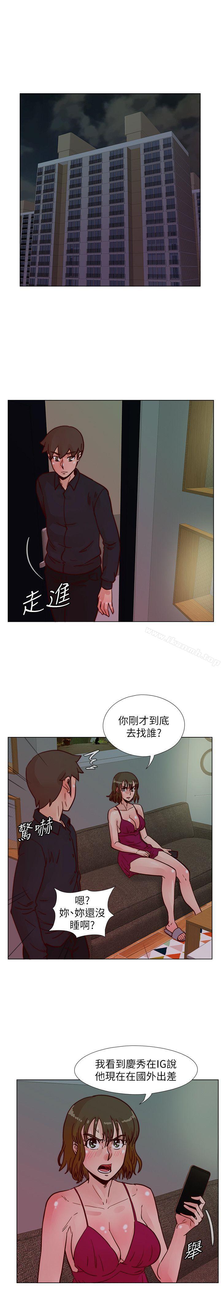 第50话-那就证明你是真的爱我-荒淫同学会-AAMEDIA（第24张）