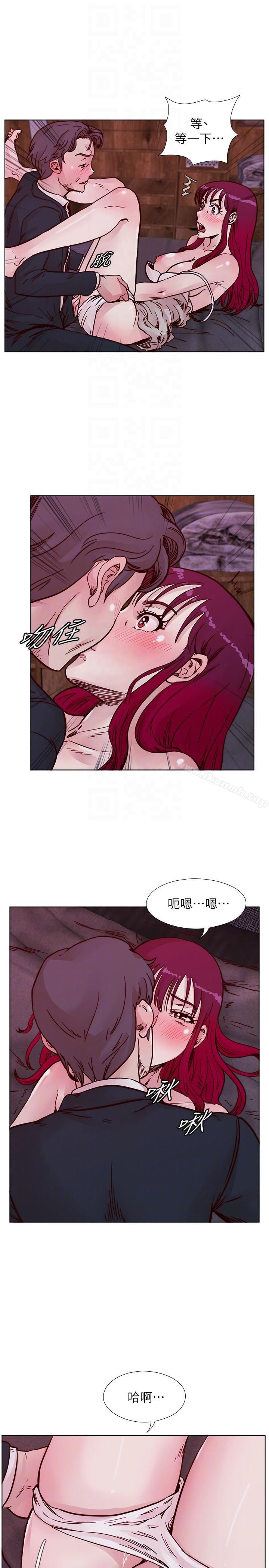 第52话-难得的温存-荒淫同学会-AAMEDIA（第11张）