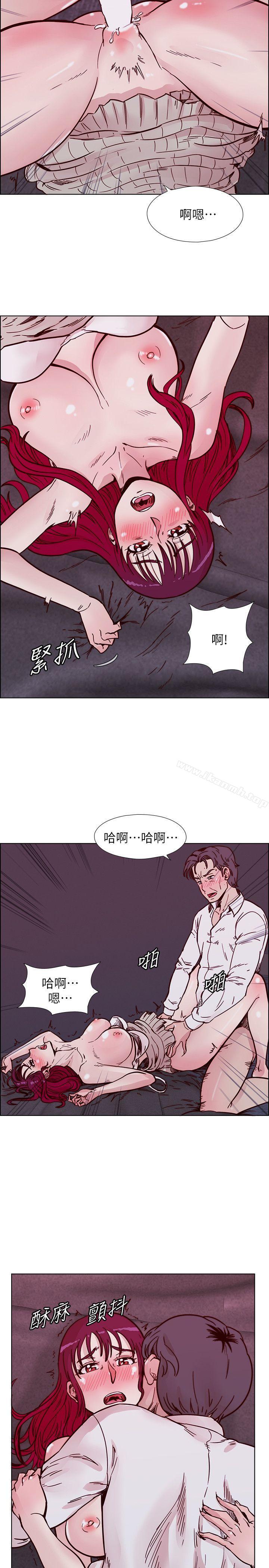 第52话-难得的温存-荒淫同学会-AAMEDIA（第14张）